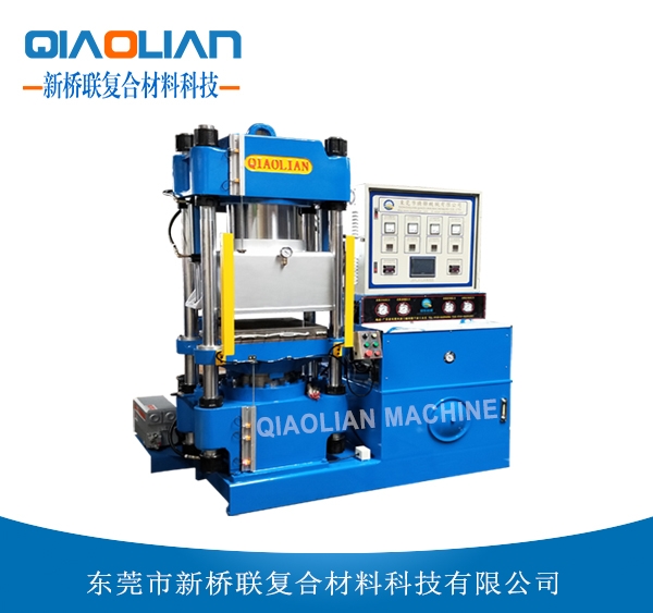 实验型抽真空午夜福利导航APP热压成型机