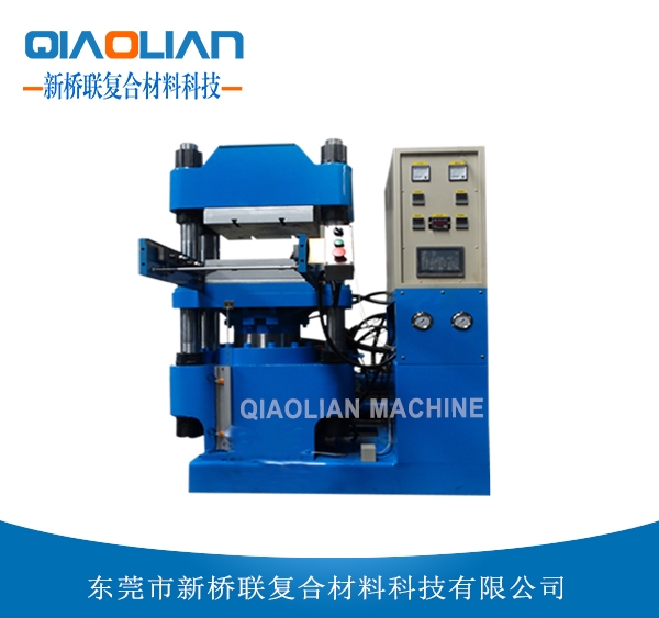 实验型午夜福利导航APP热压成型机